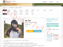 澳门今晚开奖结果2020开奖记录查询